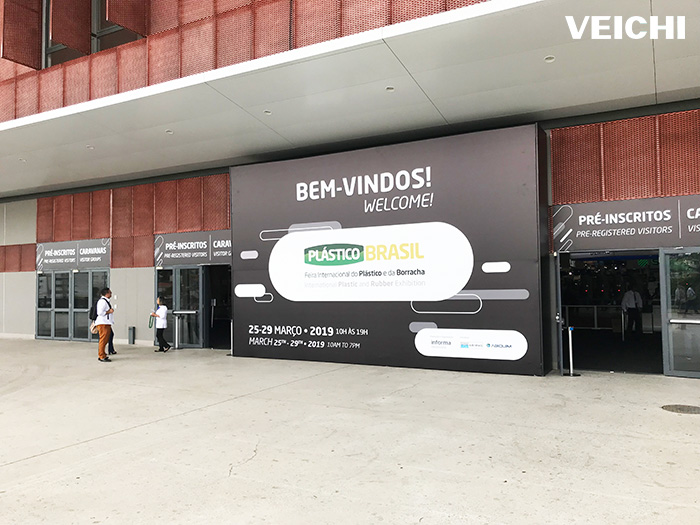 Brazil International Plastics Exhibition