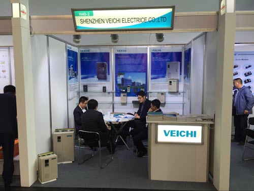 veichi booth