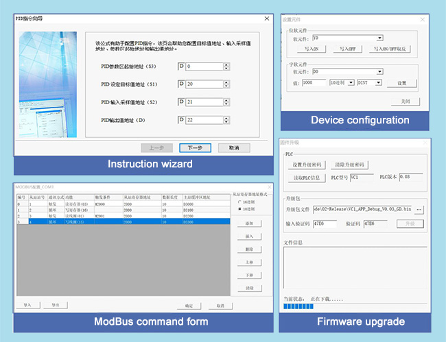 Automatically generate and execute subroutines